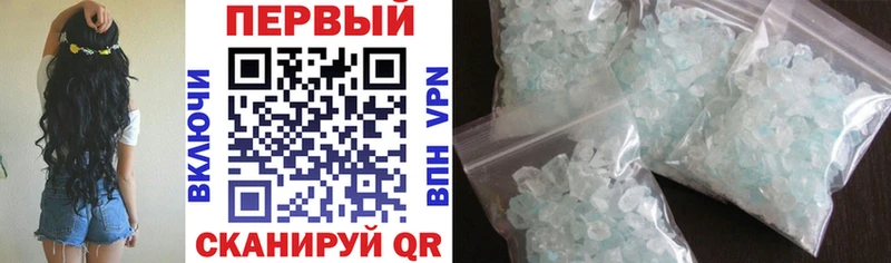 ОМГ ОМГ ссылки  Узловая  АМФ 97%  как найти наркотики 
