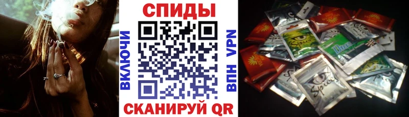 закладки  Узловая  Бутират оксибутират 