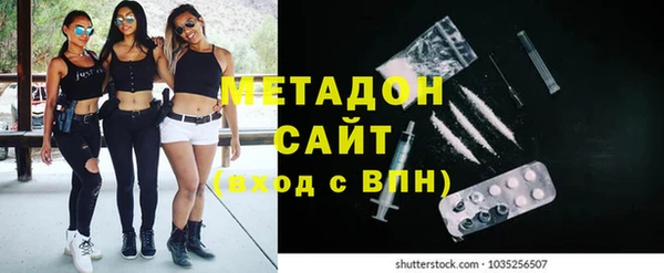 a pvp Армянск