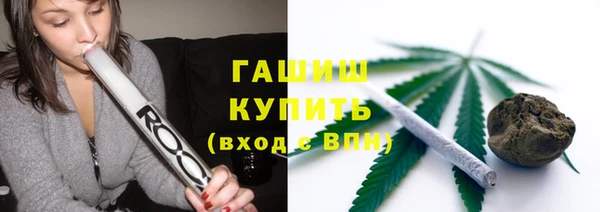 a pvp Армянск