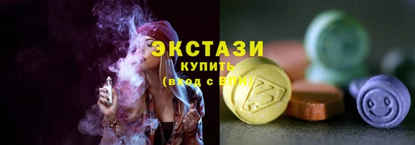 кокаин перу Арсеньев