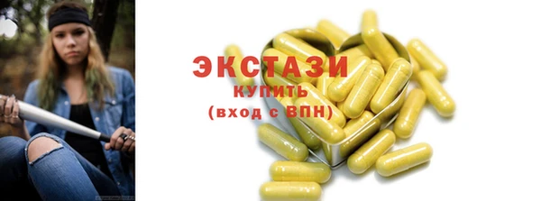 кокаин перу Арсеньев