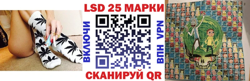 Марки NBOMe 1,8мг  дарнет шоп  Узловая 